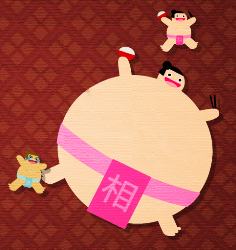 Hungry Sumo Game