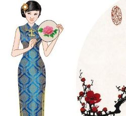 Chinese Cheongsam Beauty Game